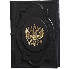 Подарочный набор Держава в комплекте с ручкой